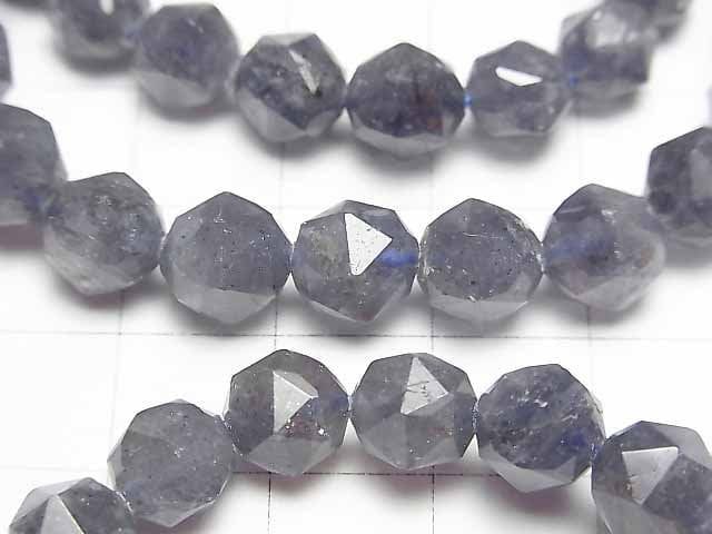 [Video]High Quality! Iolite AA Star Faceted Round 8mm Bracelet