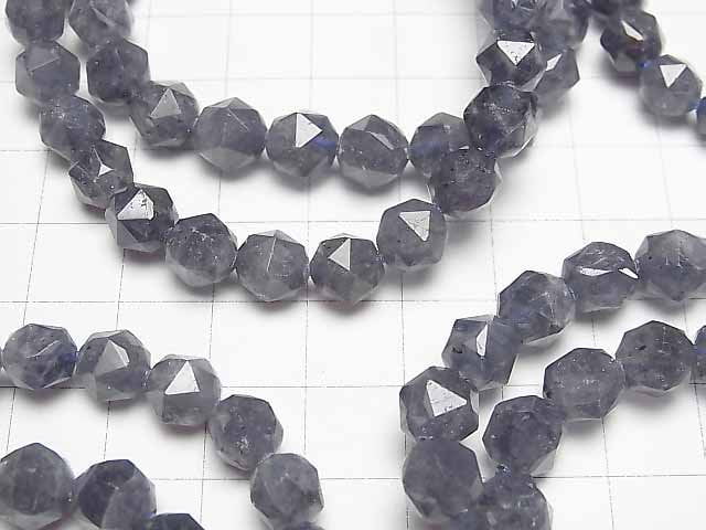 [Video]High Quality! Iolite AA Star Faceted Round 8mm Bracelet