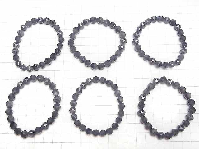 [Video]High Quality! Iolite AA Star Faceted Round 8mm Bracelet