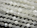 Faceted Round, Moonstone Gemstone Beads