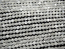[Video]High Quality! White Moonstone AAA Star Faceted Round 4mm 1strand beads (aprx.15inch/37cm)