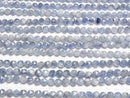 [Video]High Quality! Kyanite AA Star Faceted Round 5mm half or 1strand beads (aprx.15inch/38cm)