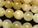 Other Stones, Round Gemstone Beads