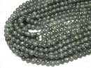 [Video]Green Apatite A++ Round 8mm 1strand beads (aprx.15inch/37cm)
