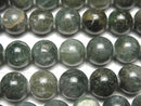 [Video] Green Apatite A++ Round 10mm 1strand beads (aprx.15inch/36cm)