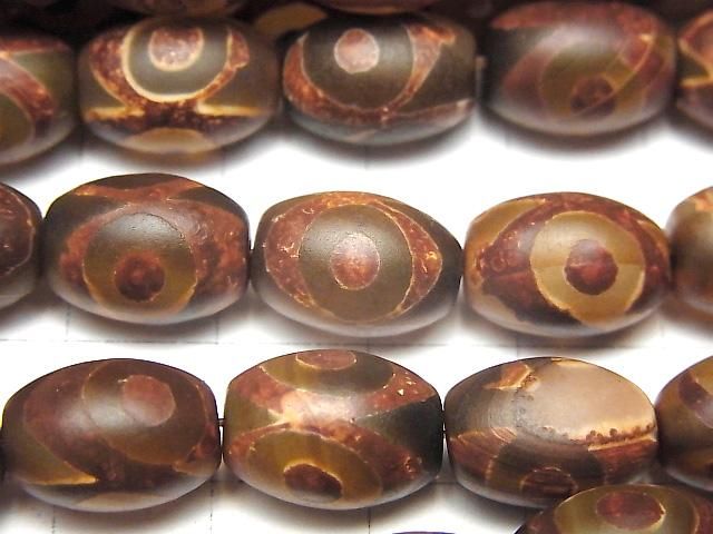 dZi Beads Rice 14x10x10mm Red Brown 1-strand beads (approx. 13 inches/32 cm)