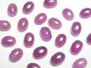 Cabochon, Ruby Gemstone Beads