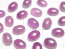 [Video] Unheated Ruby AA++ Oval Cabochon 7x5mm 1pc