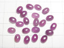 [Video] Unheated Ruby AA++ Oval Cabochon 7x5mm 1pc