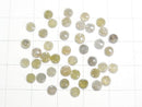 [Video]Gray-Yellow Diamond Round Rose Cut 4mm 4pcs