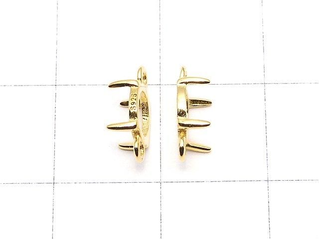[Video] Silver925 Frame Round 6mm [Both Sides] 18KGP 1pc