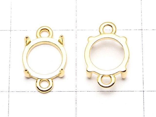 [Video] Silver925 Frame Round 7mm [Both Sides] 18KGP 1pc