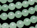 Jade, Round Gemstone Beads