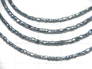 [Video] Blue Diamond Faceted Tube half or 1strand beads (aprx.15inch/36cm)