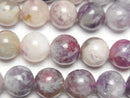 [Video]Lepidolite with Pink Tourmaline Round 10mm 1strand beads (aprx.15inch/36cm)