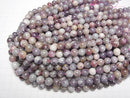 [Video]Lepidolite with Pink Tourmaline Round 10mm 1strand beads (aprx.15inch/36cm)
