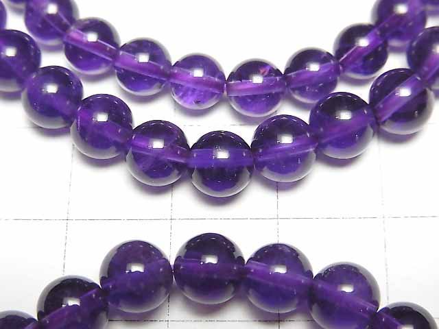 [Video]High Quality Amethyst AAA Round 6mm Bracelet