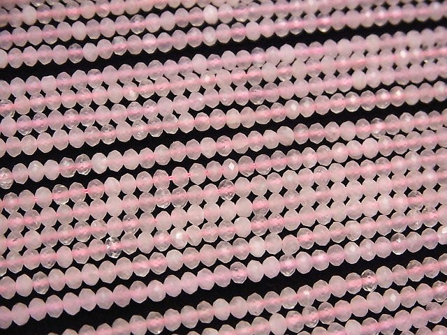 [Video] High Quality! Rose Quartz AA++ Faceted Button Roundel 3x3x2mm 1strand beads (aprx.15inch/36cm)