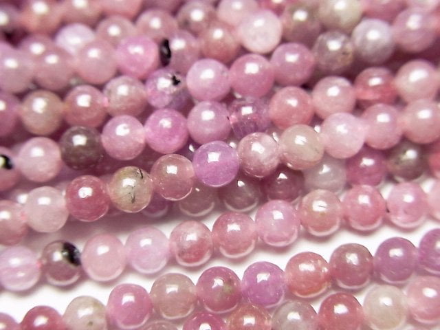 Round, Ruby Gemstone Beads