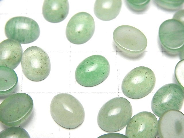 Green Aventurine Oval Cabochon 8x6mm 2pcs