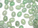 Green Aventurine Oval Cabochon 8x6mm 2pcs