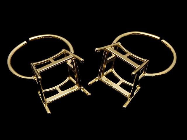 [Video] Silver925 Ring Frame (Prong Setting) Square Faceted 10.5mm 18KGP Free Size 1pc