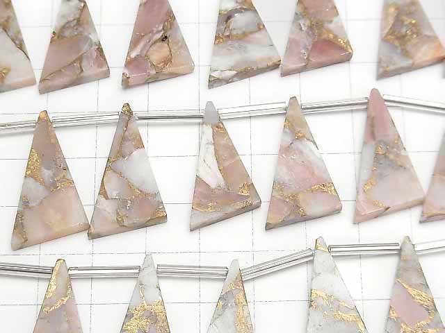 [Video]Copper Pink Opal AAA Flat Triangle 25x15mm half or 1strand (8pcs )