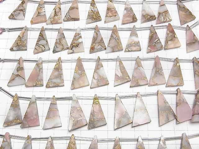 [Video]Copper Pink Opal AAA Flat Triangle 25x15mm half or 1strand (8pcs )