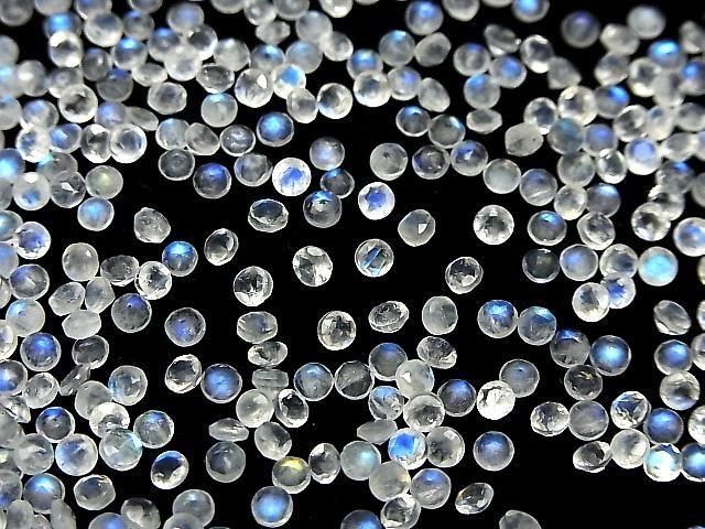 高品質彩虹月光石 AA++ 圓形刻面裸石 3x3mm 10顆