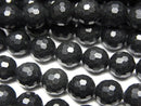 Faceted Round, Shungite Gemstone Beads