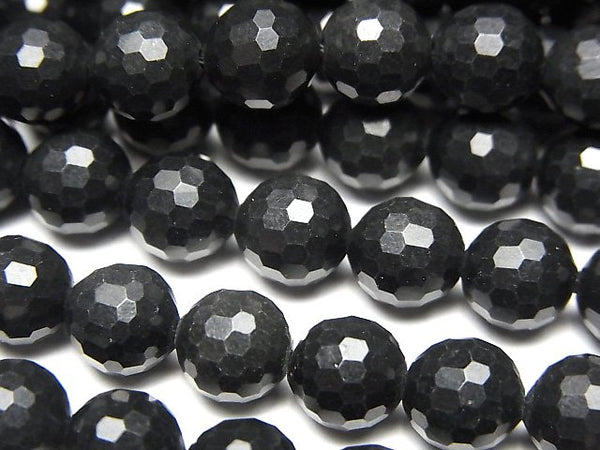 Faceted Round, Shungite Gemstone Beads