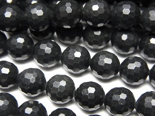 Faceted Round, Shungite Gemstone Beads