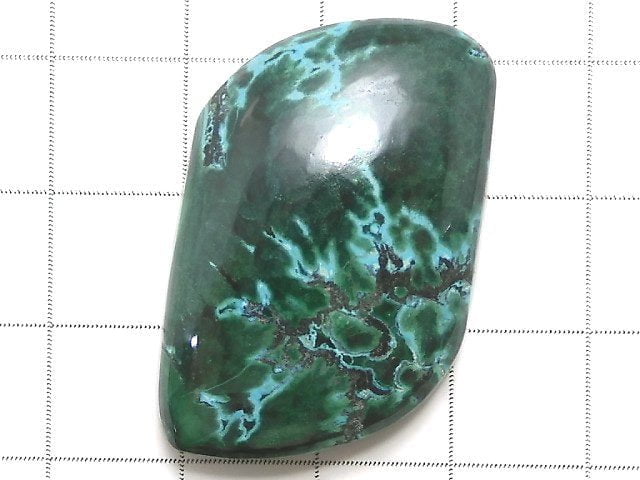 [Video][One of a kind] Chrysocolla AAA Cabochon 1pc NO.339