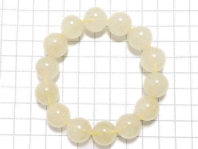 [Video][One of a kind] Libyan Desert Glass Round 15mm Bracelet NO.231