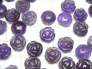 [Video] Amethyst AA Rose 10mm [Half Drilled Hole ] 4pcs