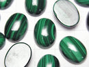 [Video]Malachite AAA Oval Cabochon 16x12mm 2pcs