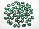 [Video]Malachite AAA Oval Cabochon 16x12mm 2pcs
