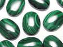 [Video]Malachite AAA Oval Cabochon 20x15mm 1pc