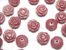[Video]Siliceous Schist AAA Rose 10mm [Half Drilled Hole ] 4pcs
