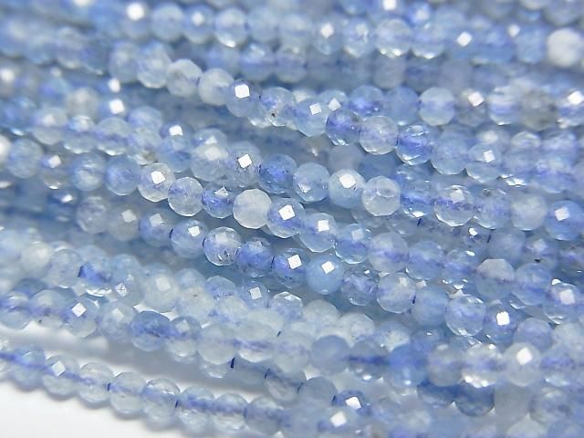 [Video]High Quality! Aquamarine AA++ Faceted Round 2mm 1strand beads (aprx.15inch/37cm)