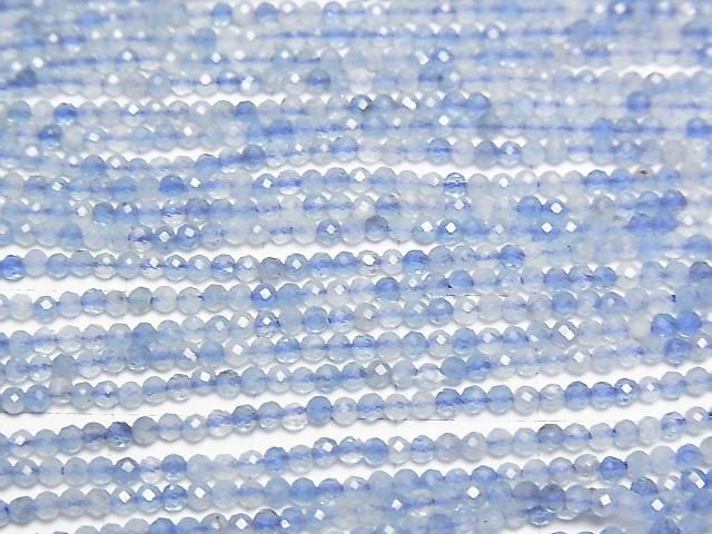 [Video]High Quality! Aquamarine AA++ Faceted Round 2mm 1strand beads (aprx.15inch/37cm)