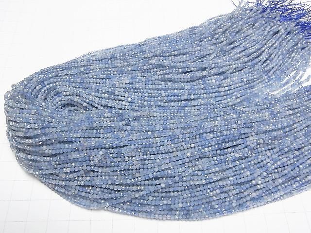 [Video]High Quality! Aquamarine AA++ Faceted Round 2mm 1strand beads (aprx.15inch/37cm)