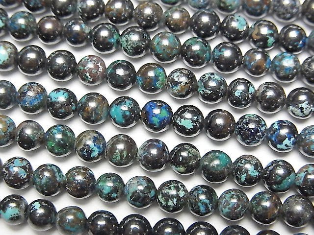 Chrysocolla, Round Gemstone Beads