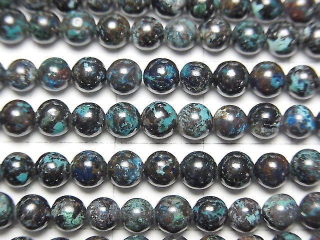 [Video]Chrysocolla AA Round 4mm 1strand beads (aprx.15inch/38cm)