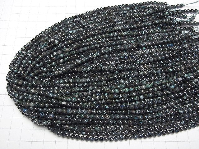 [Video]Chrysocolla AA Round 4mm 1strand beads (aprx.15inch/38cm)