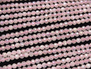 [Video]High Quality! Flash, Rose Quartz 32Faceted Round 4mm 1strand beads (aprx.13inch/33cm)