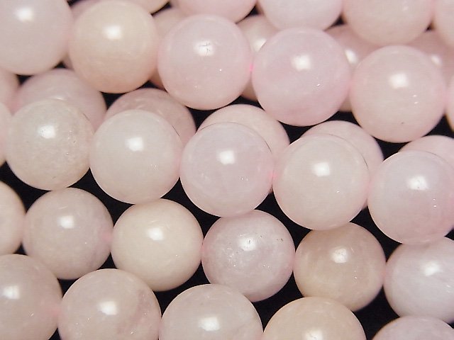 Morganite, Round Gemstone Beads
