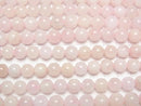 [Video] Morganite AA Round 10mm half or 1strand beads (aprx.15inch/36cm)