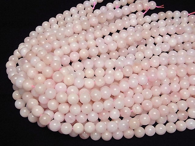 [Video] Morganite AA Round 10mm half or 1strand beads (aprx.15inch/36cm)