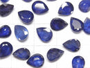 [Video]High Quality Blue Sapphire AAA- Loose stone Pear shape Faceted 8x6mm 2pcs